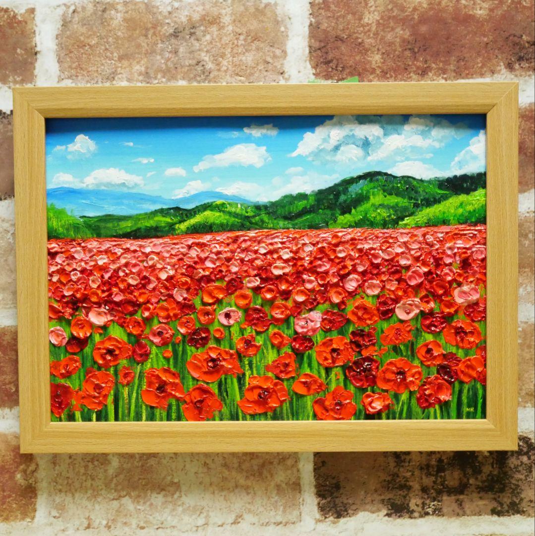 油絵 絵画 【天空の赤いお花畑】