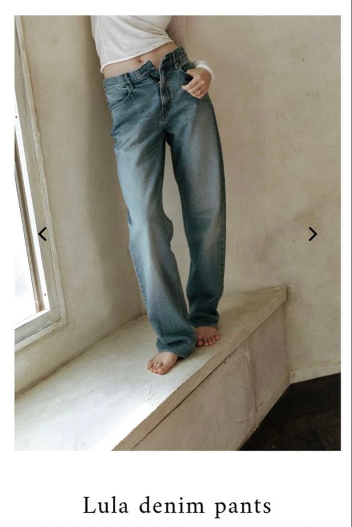 【美品】MARNO Lula denim pants デニム　size1