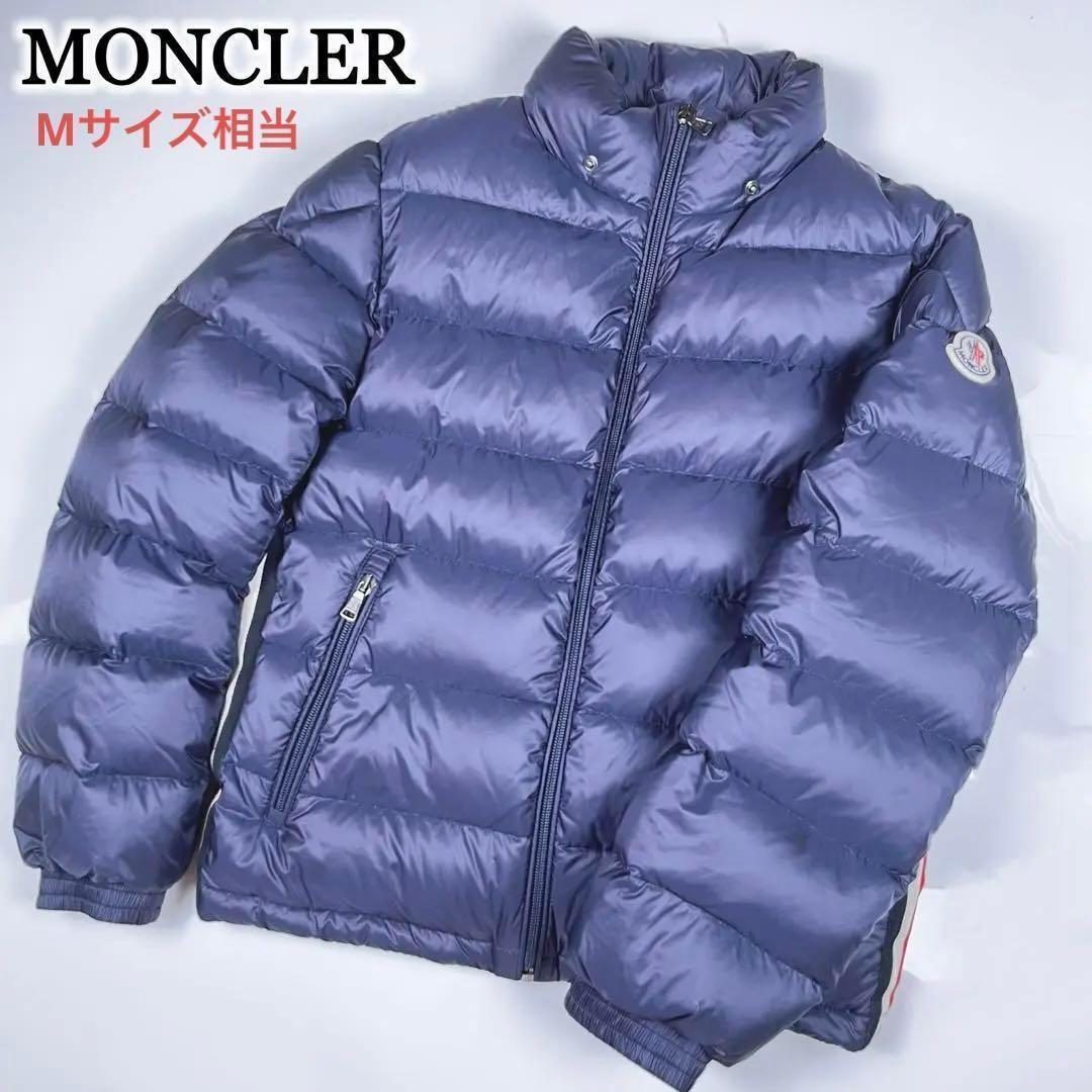 【未使用級】MONCLER モンクレール ネイビー ダウンジャケット M相当