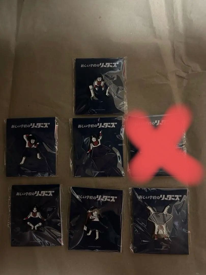 新しい学校のリーダーズ ピンバッジセット