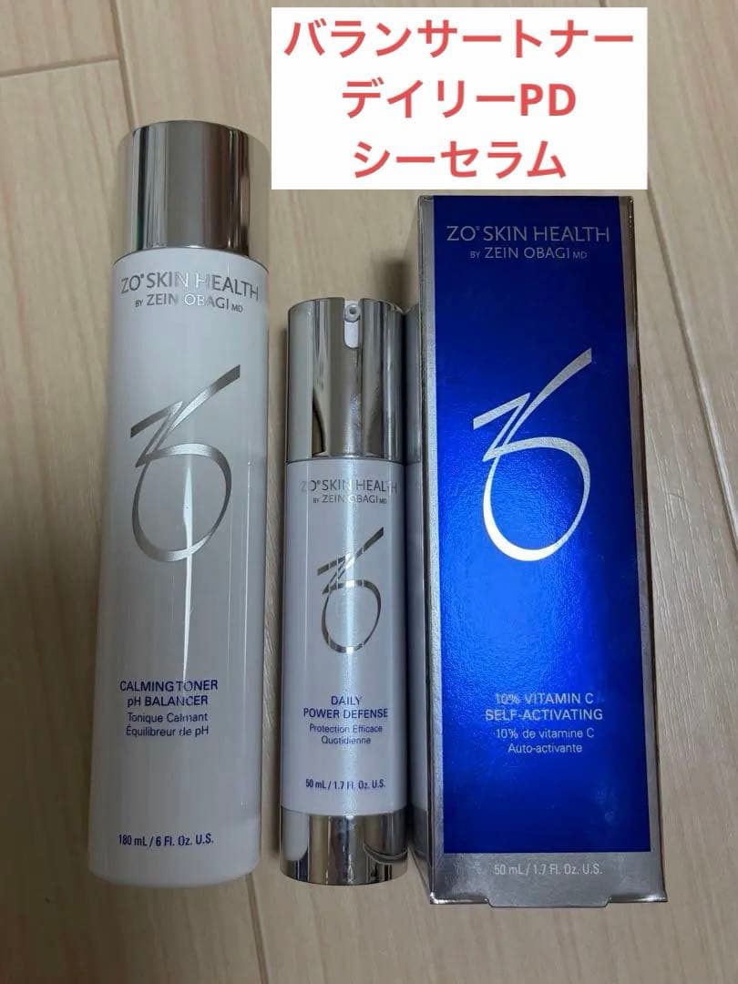 【新品・未使用】ゼオスキンヘルス バランサートナー・デイリーPD・シーセラム