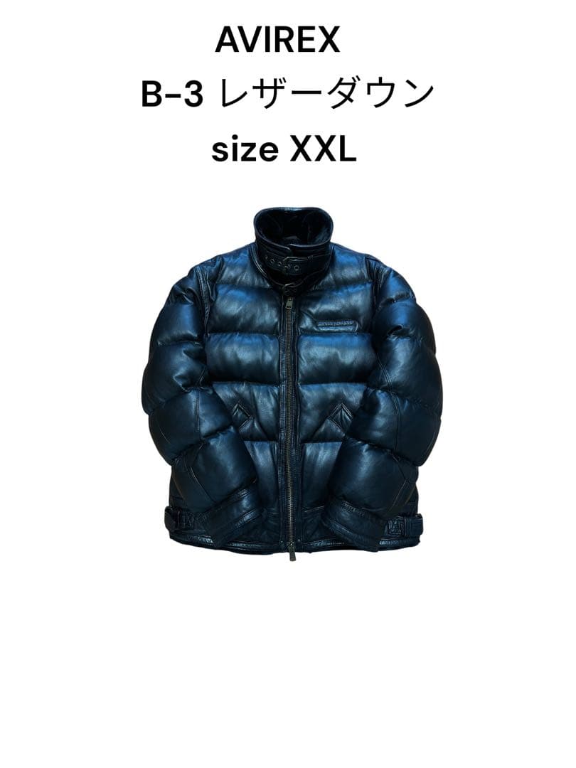 特大！XXL希少 美品 AVIREX 本革 B-3 ファーレザーダウンジャケット