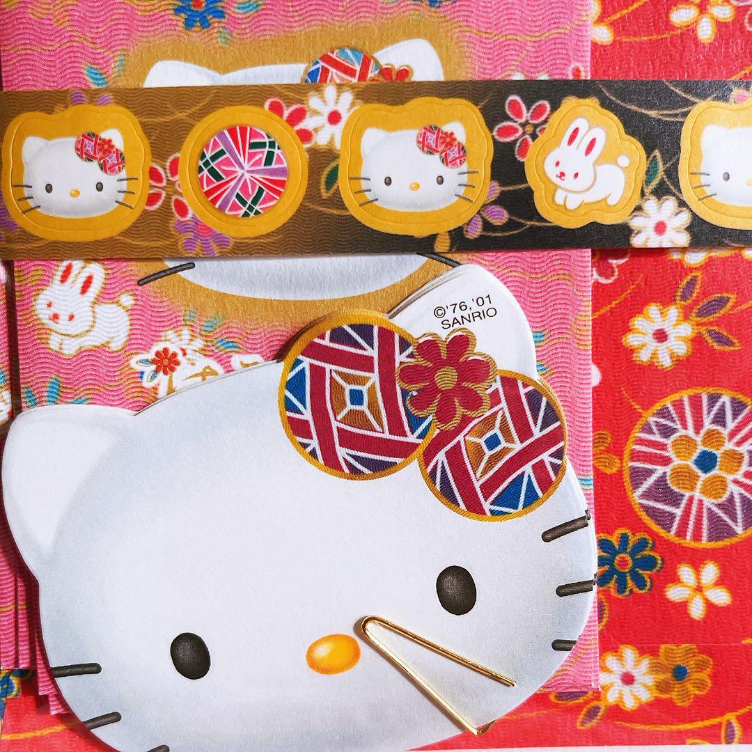 希少レア ハローキティ レターセット 和柄 ウサギ 2001年製 サンリオ