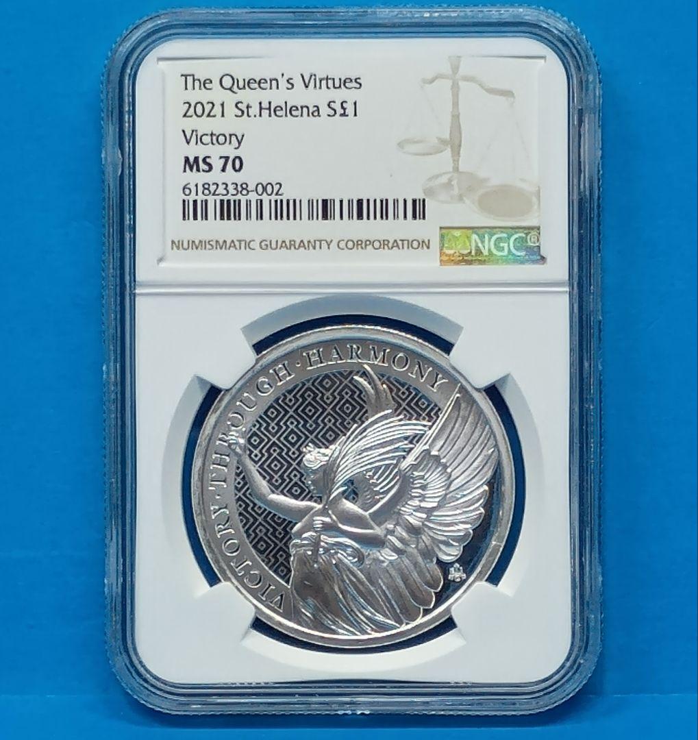 2021 セントヘレナ 女王の美徳 勝利の女神 1ポンド銀貨 NGC MS70 2021 イギリス領セントヘレナ 女王の美徳 勝利 1ポンド プルーフ銀貨