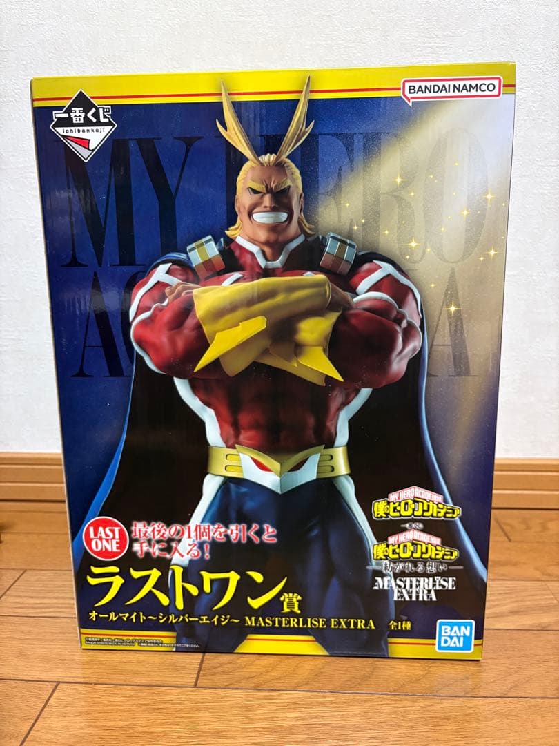 ヒロアカ 一番くじ 紡がれる想い ラストワン賞 - メルカリ