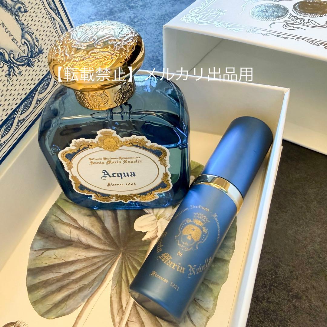 サンタマリアノヴェッラ オードパルファム アクア 50ml 残り半分以上 香水 サンタマリアノヴェッラ オードパルファム アクア 50ml 残り半分以上