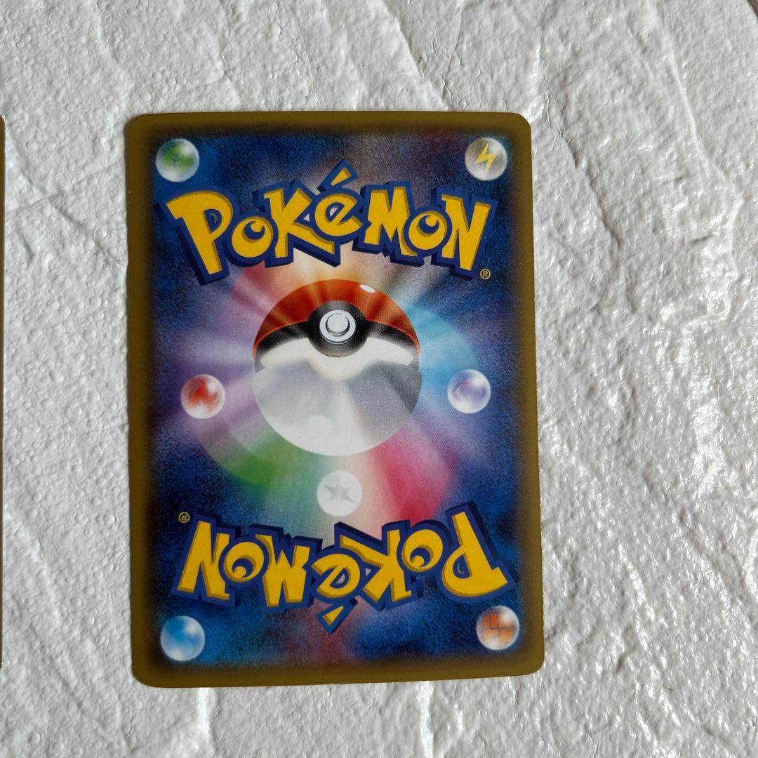 ポケキュンコレクション ニャスパーC ニャオニクスU - メルカリ