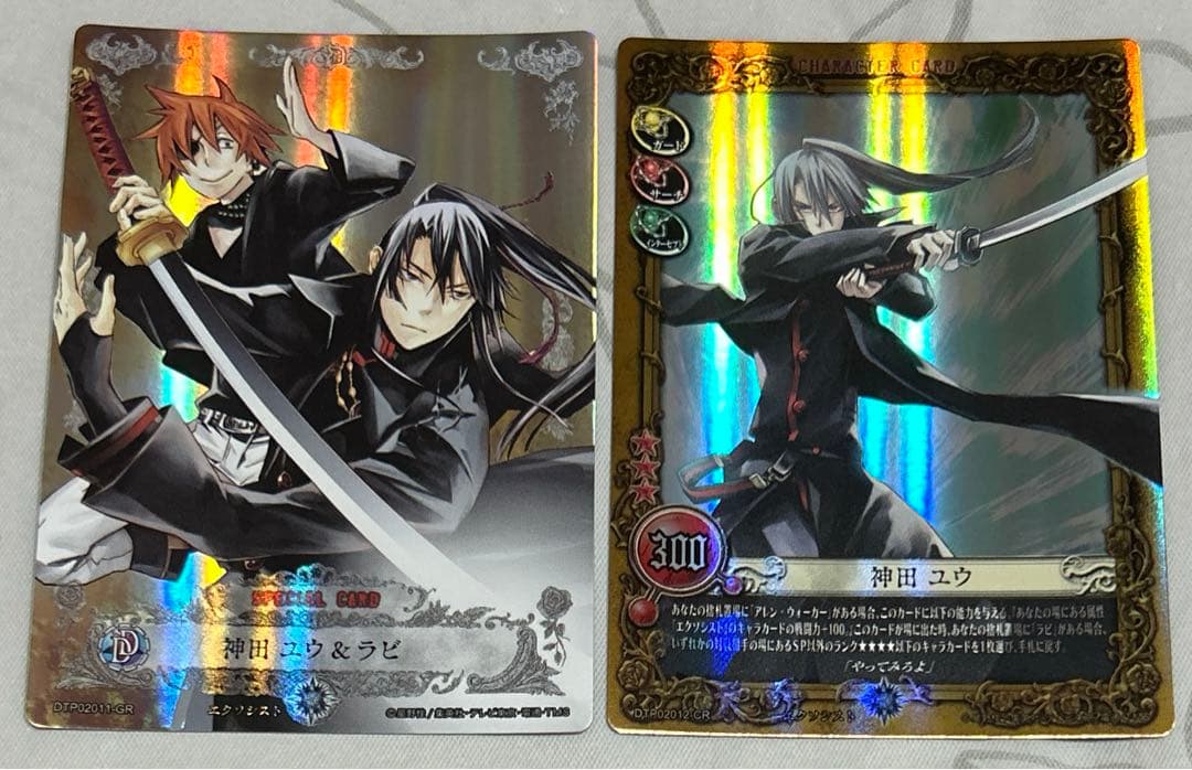 D.Gray-man 神田 ラビ カード - メルカリ