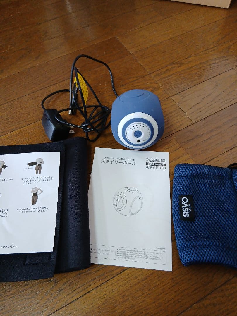 Myik0121！東急スポーツオアシススタイリーボールSLB-100 体幹