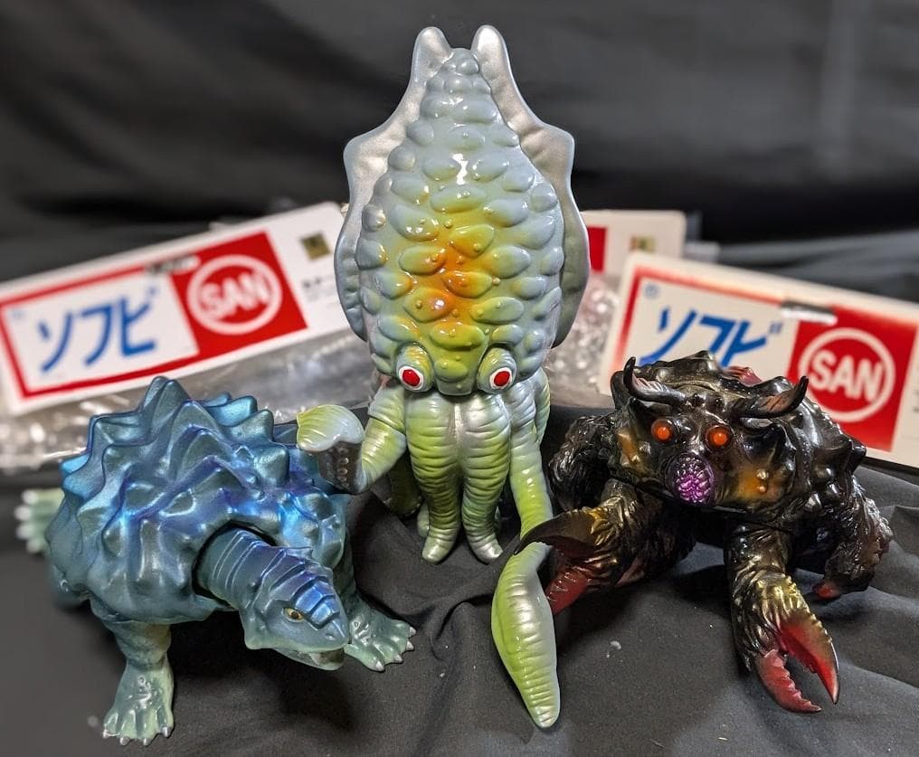 ゲゾラ・ガニメ・カメーバ 決戦！南海の大怪獣（マルサン）ソフビ3体