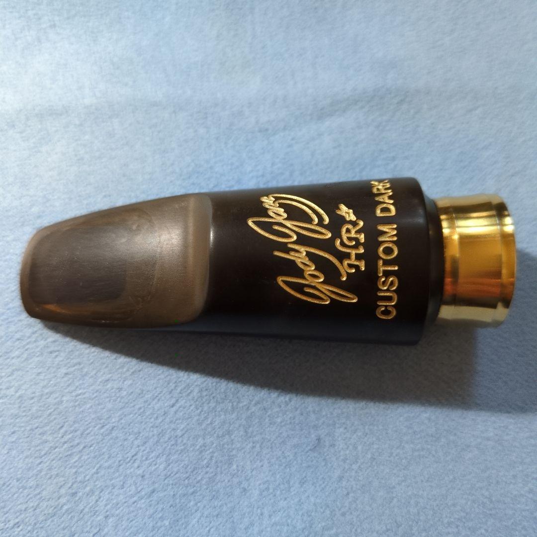 アルトサックスマウスピース　ジョディジャズ HR* Custom Dark #5