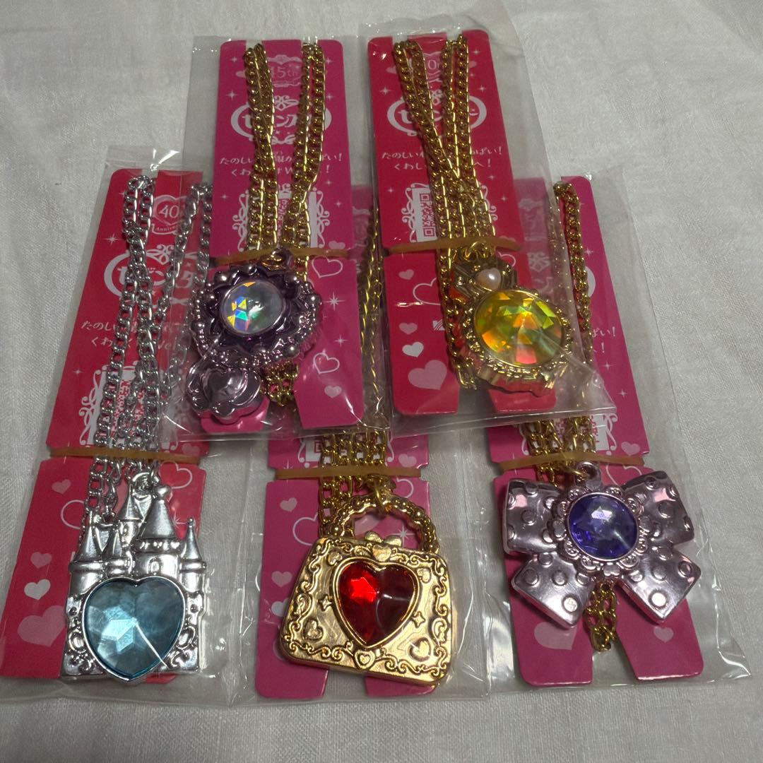 セボンスター ハートメダル ダブル宝石 レア - メルカリ