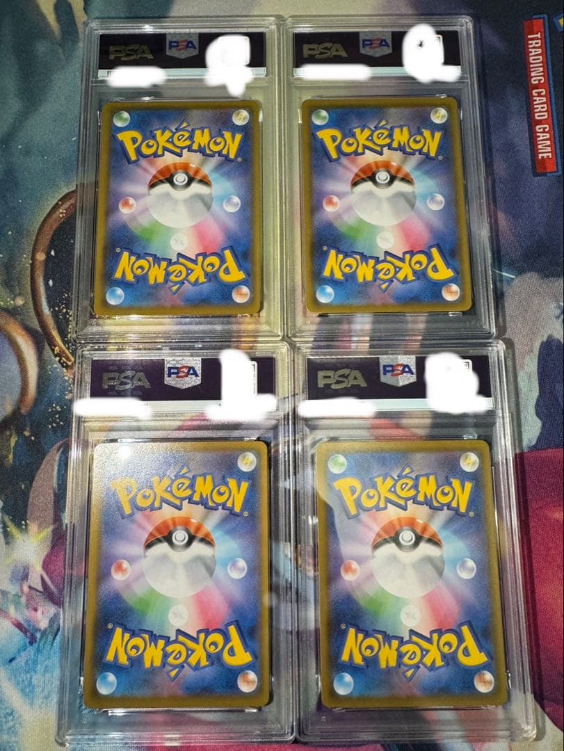 PSA10・4連番】ピカチュウV-UNION 25thアニバーサリーBOX - メルカリ