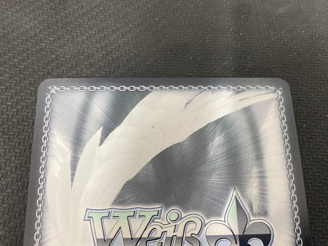 ヴァイスシュヴァルツ どこまでも続く夏の空 観鈴 sec サイン key