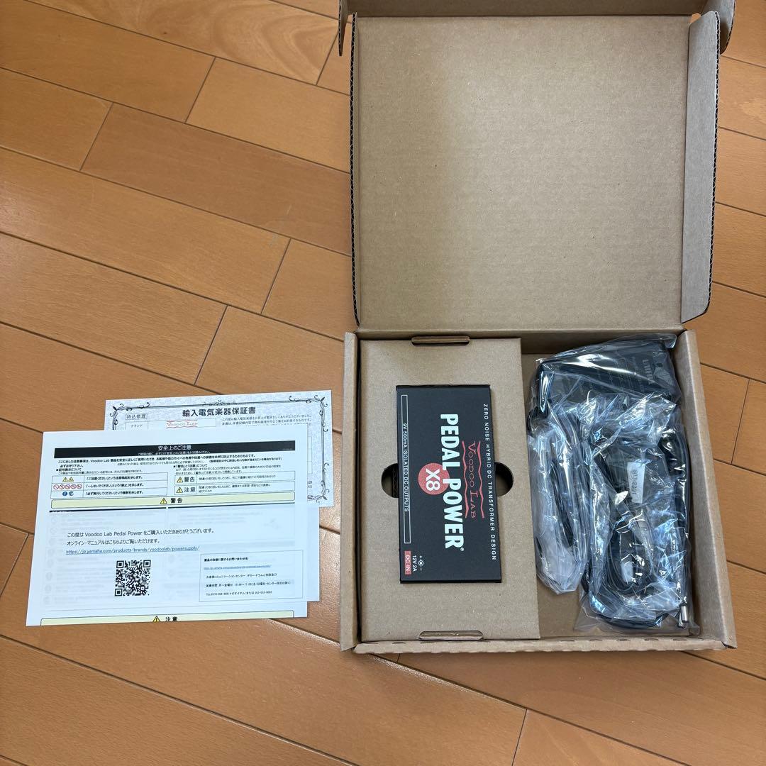 Voodoo Lab PEDAL POWER X8 未使用