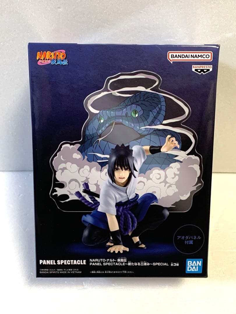 ナルト疾風伝 新たなる三竦み サスケ、サクラ 2点セット（未開封品