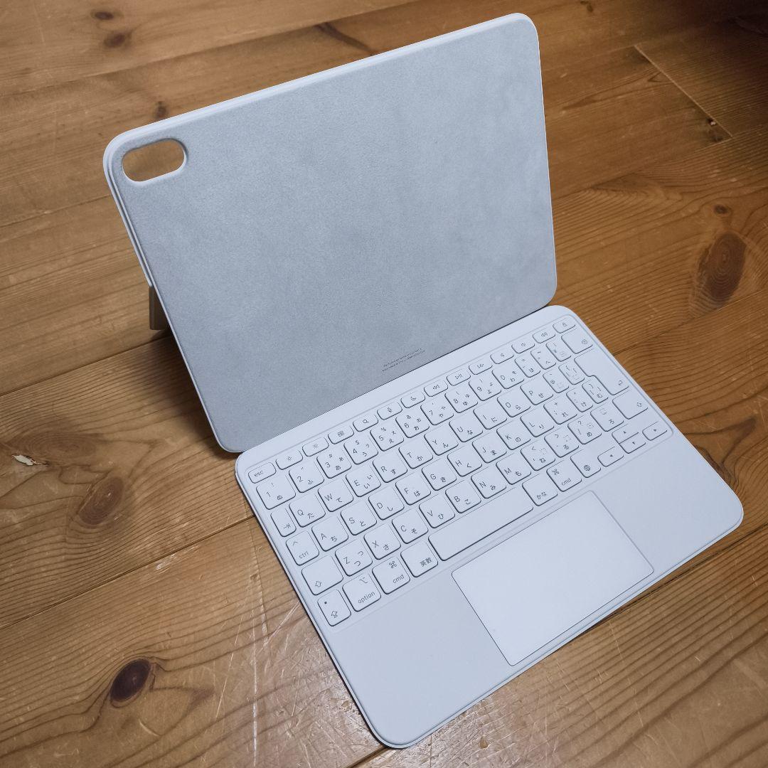 Apple iPad Magic Keyboard Folio ホワイト