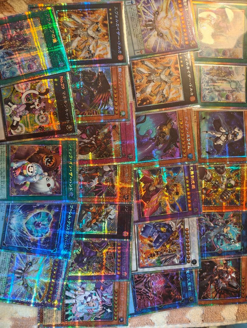 遊戯王 プリシク まとめ - メルカリ