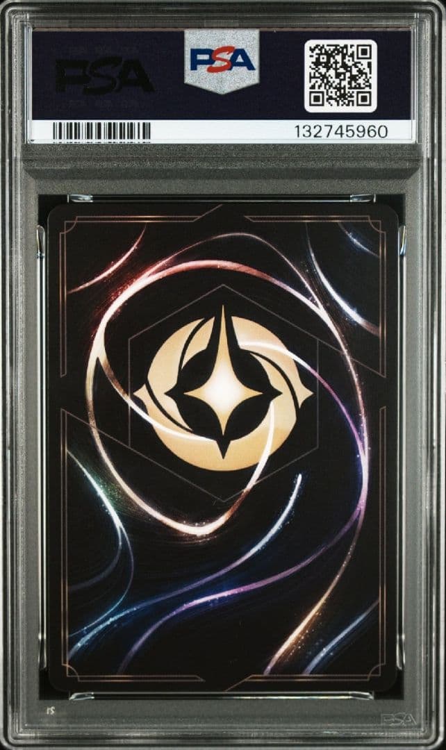 ロルカナ エルサ エンチャンテッド PSA10 - メルカリ