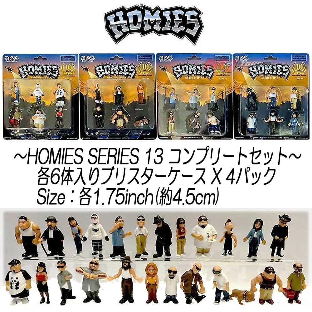 ホーミーズ Homies ローライダー フィギュア コンプリートセット 新品a