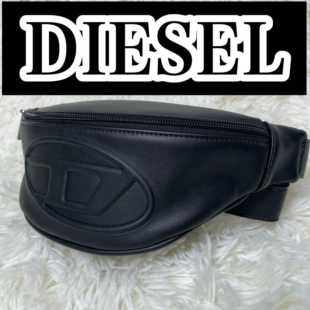 極美品 DIESEL ディーゼル ウエストポーチ ボディバッグ オーバルDロゴ