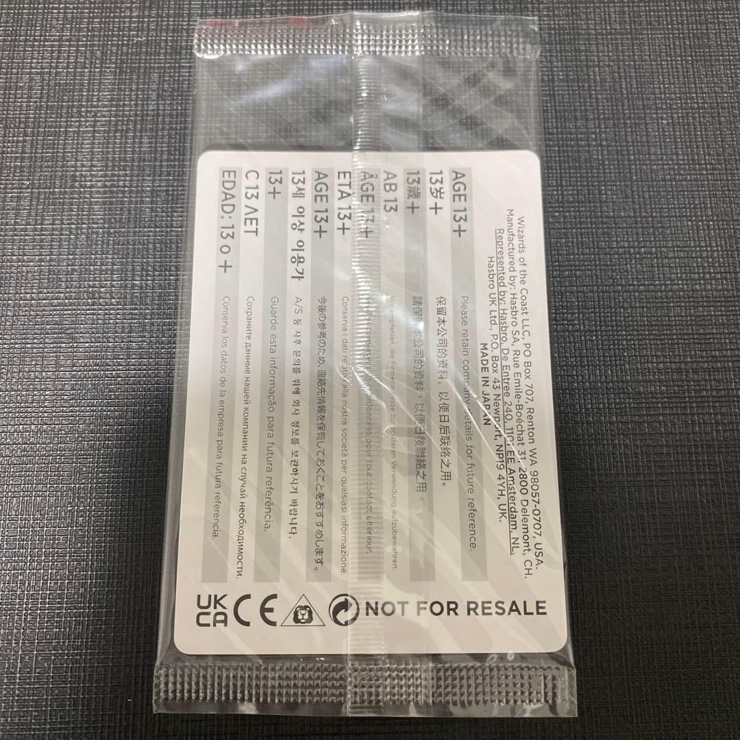 mtg セラの天使 ヒストリー プロモ FOIL 日本語版 30th - メルカリ