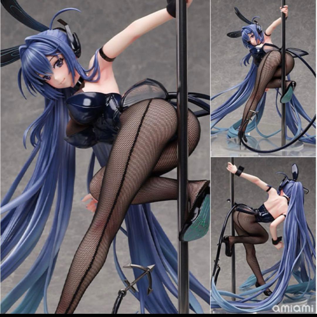 B-style アズールレーン ニュージャージー [フリーイング]