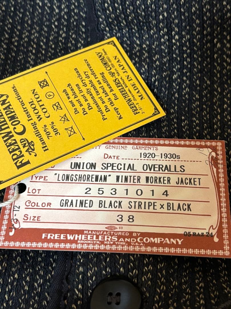 t*e様 フリーホイーラーズ ビーチクロスジャケット カバーオール38