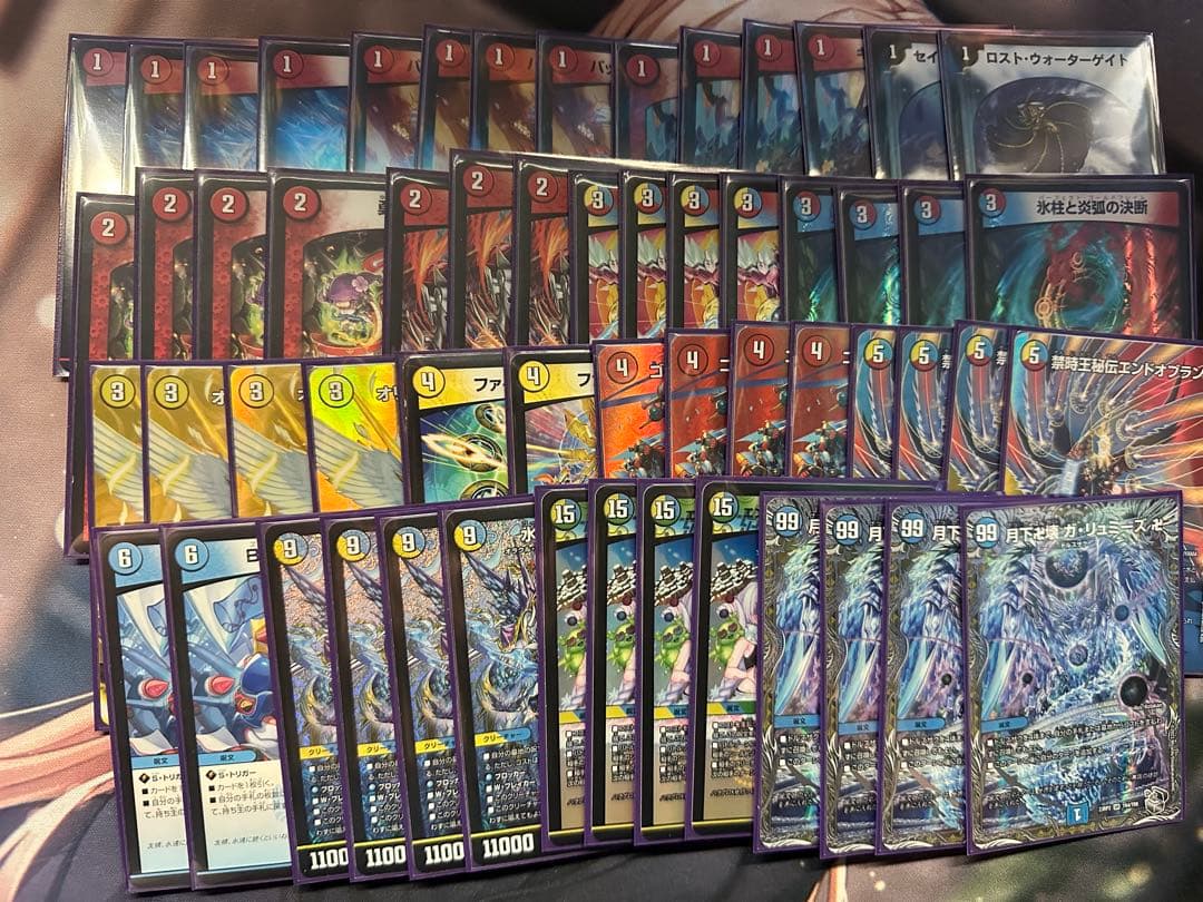 ラッカゴスペル パーツ デッキ