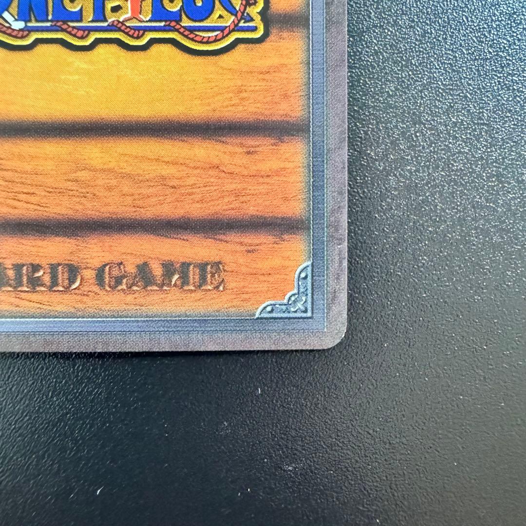 希少】ワンピース カードダス プロモ NJ-01 旅の相棒 - メルカリ