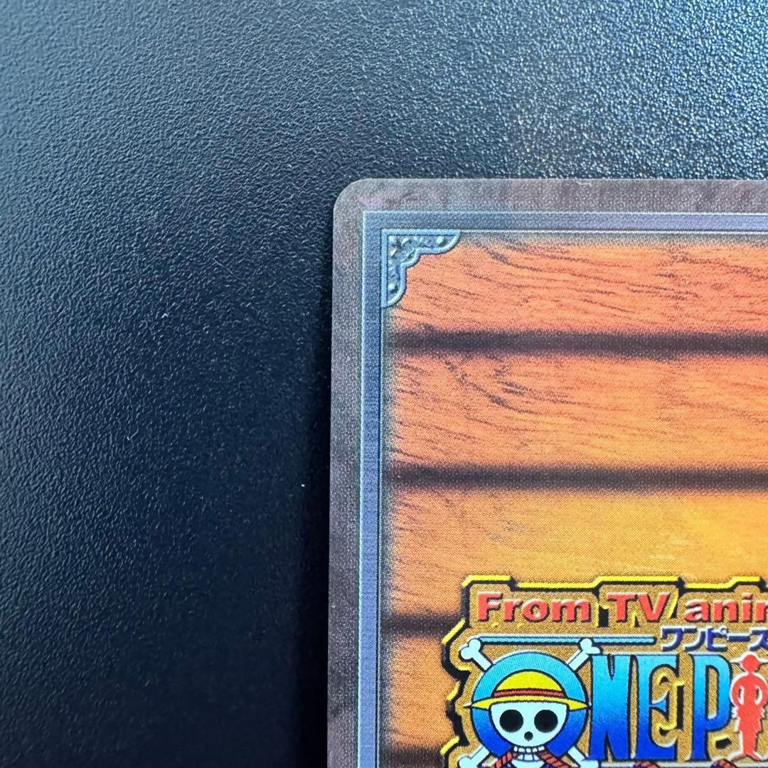 希少】ワンピース カードダス プロモ NJ-01 旅の相棒 - メルカリ