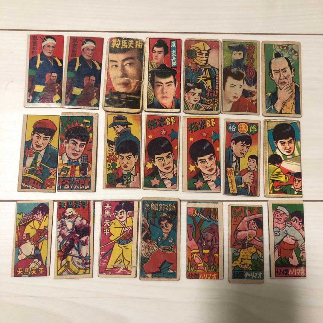 昭和レトロ 角メンコ 面子 昭和のスター等 21枚セット - メルカリ