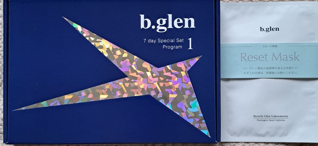 b.glen 7日間スペシャルセット プログラム1 - メルカリ