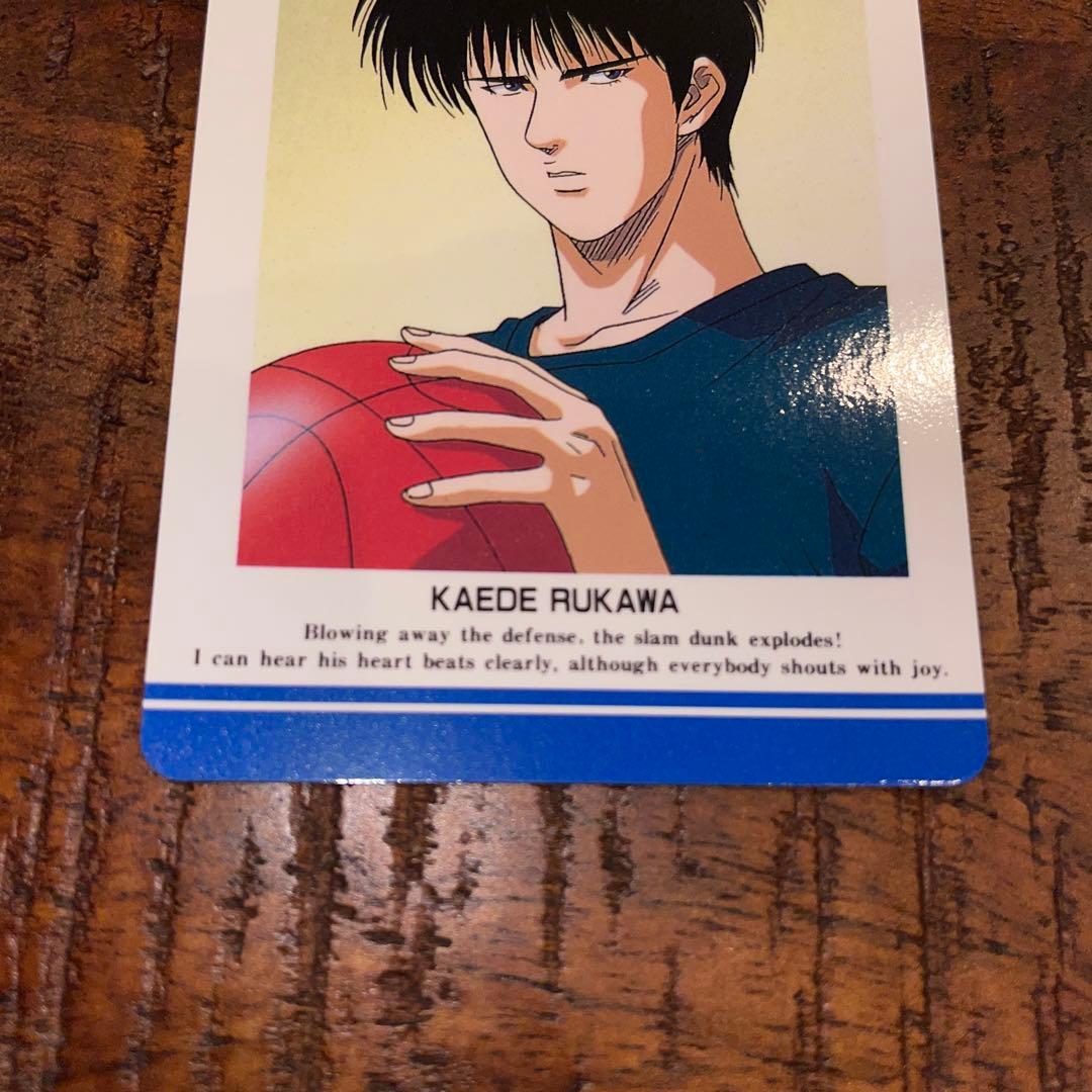 SLAM DUNK CARD HERO COLLECTION 41 流川楓 - メルカリ