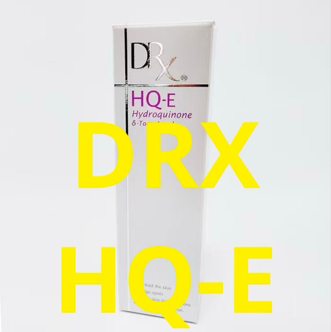 DRX HQ ダブルブライトE 6g クリーム　ロート製薬　HQ-E 匿名発送