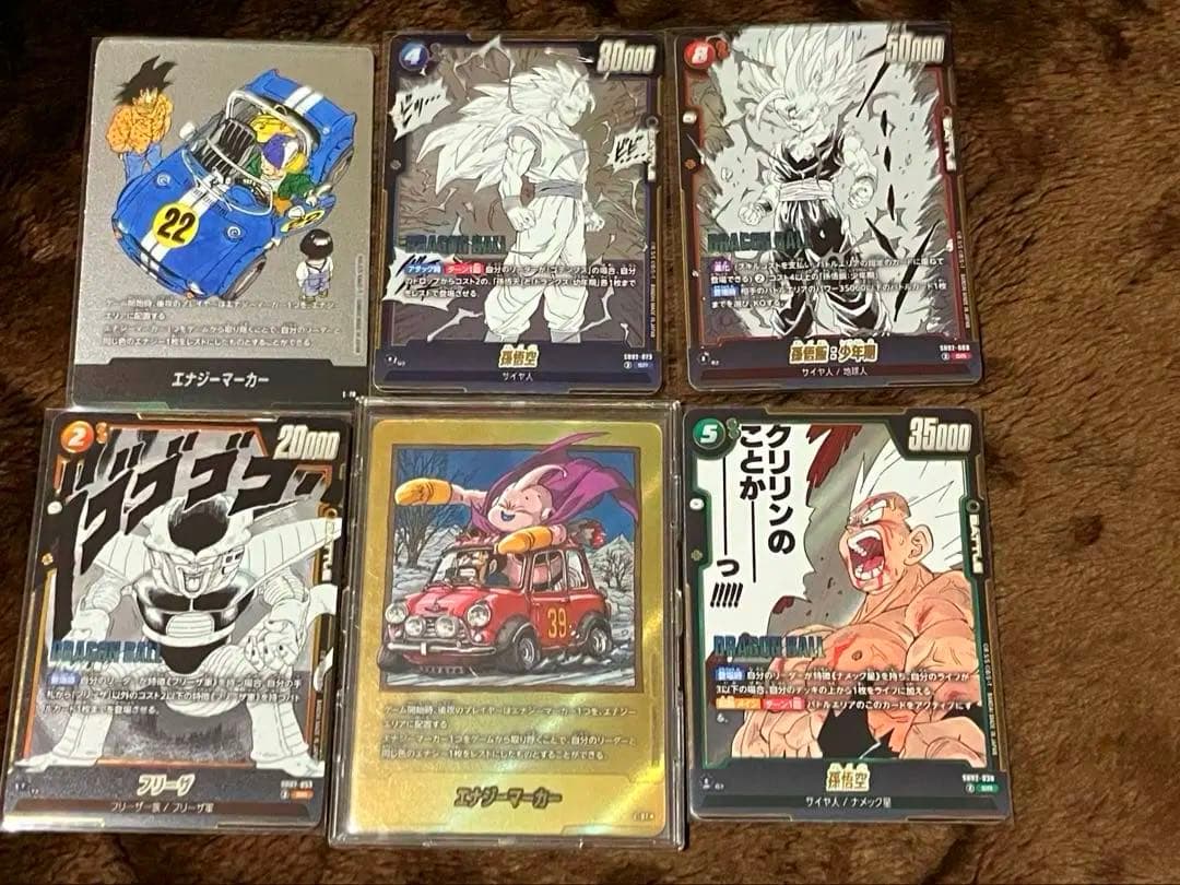 美品フュージョンワールドエナジーマーカー金 パラレル 39巻E-87 SR等つき