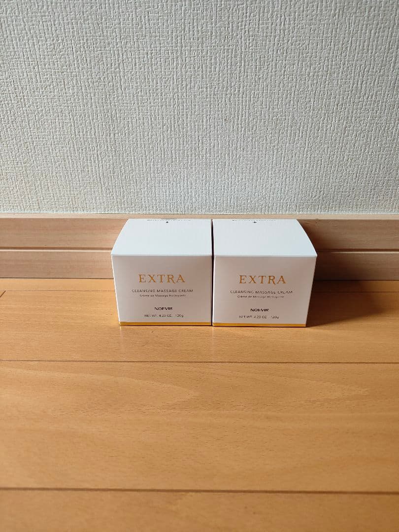 000818☆ノエビア☆エクストラマッサージクリーム２個