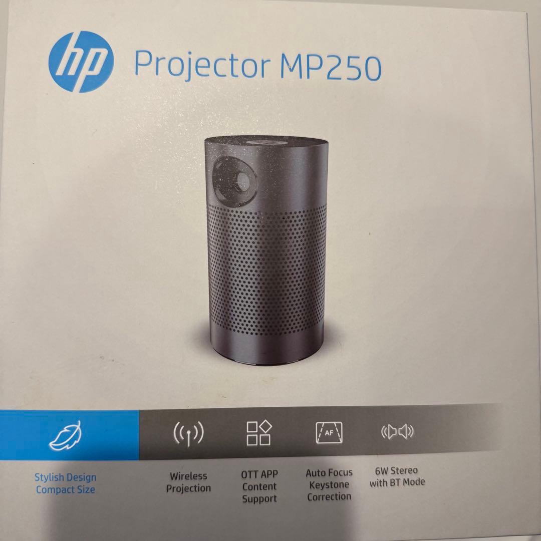 HP Projector MP250 プロジェクター