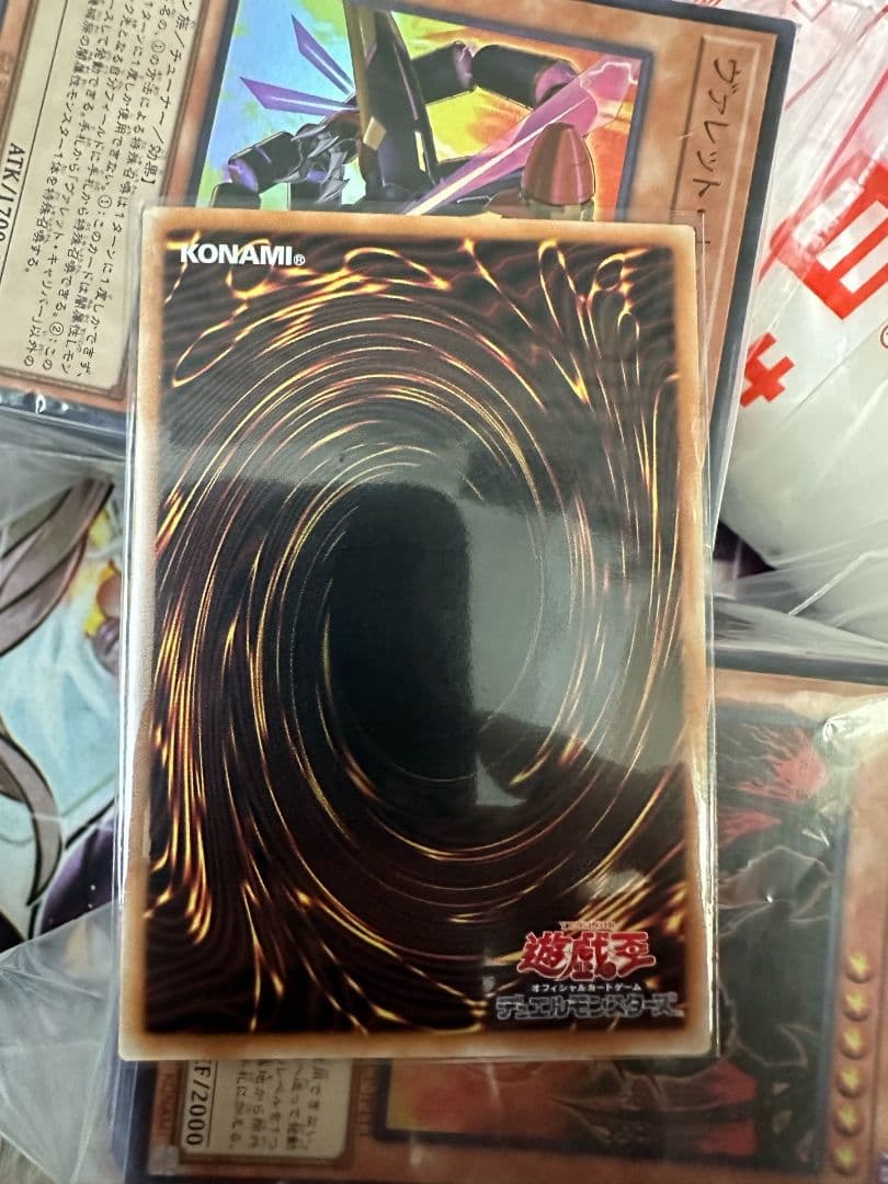 遊戯王 閃刀機－ホーネットビット シークレット SLF1-JP046 アジア版