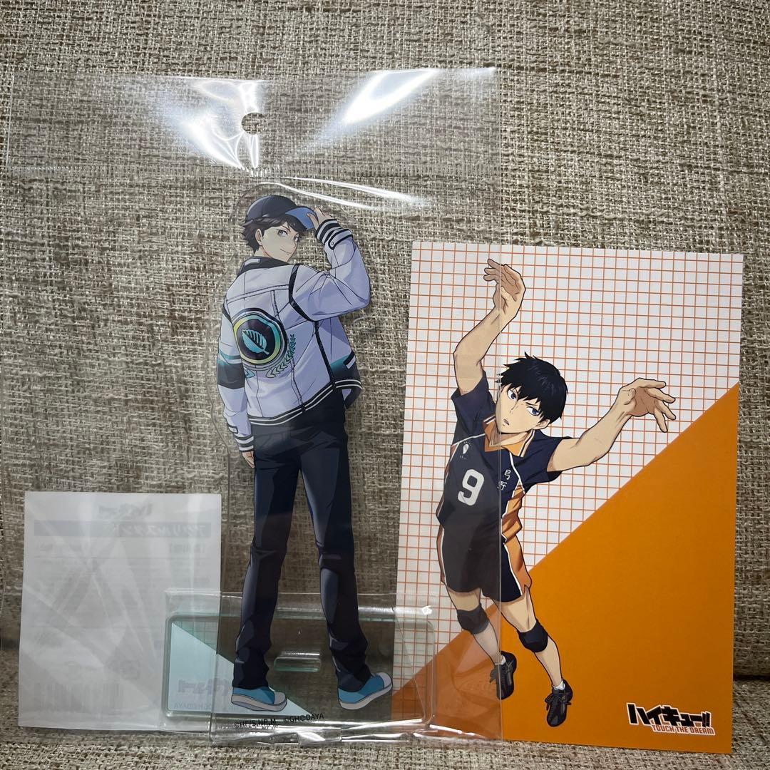 ハイキュー ハイドリ TOUCH THE DREAM 及川徹 アクリルスタンド - メルカリ