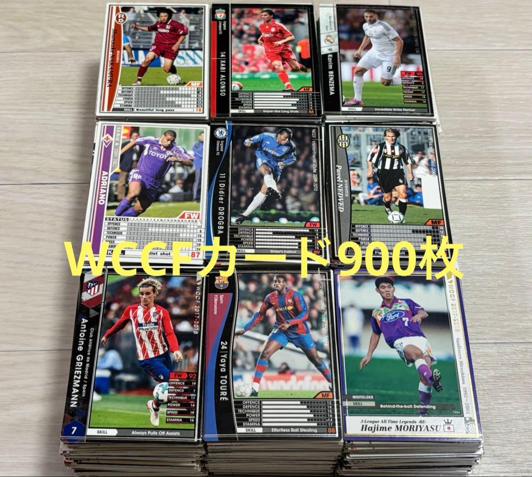 WCCF 白黒900枚 まとめ売り 宅急便コンパクト発送 - メルカリ