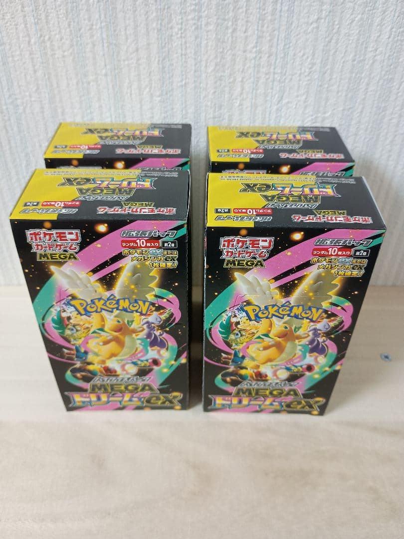 ポケモンカードゲーム メガドリームEX 4BOXセット