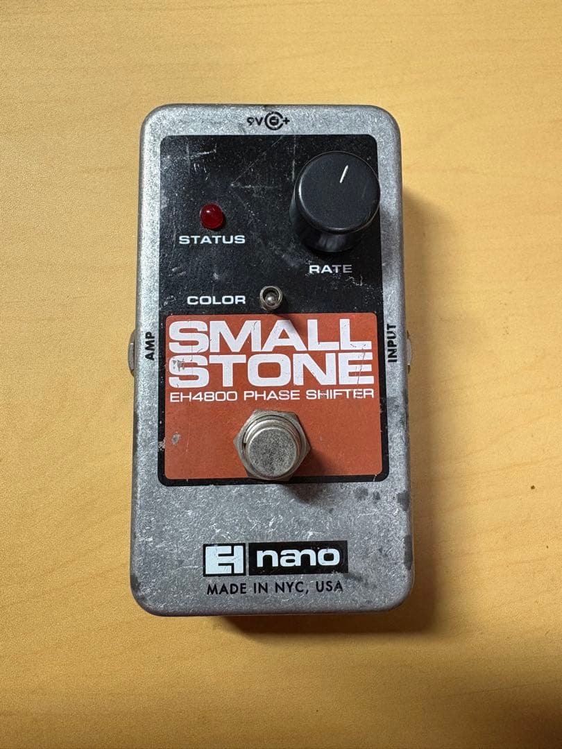 EHX Small Stone EH4800 フェイザー