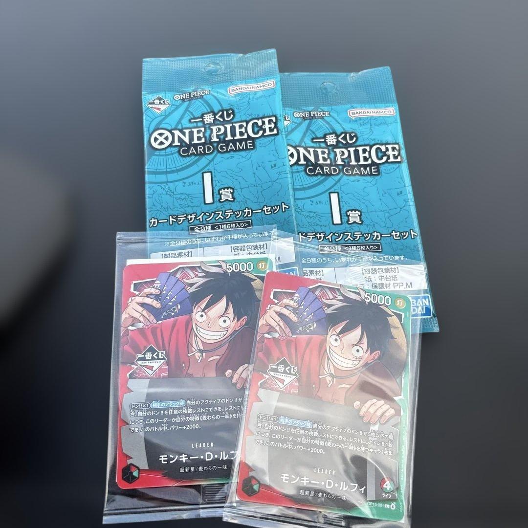 1番くじワンピース カードゲーム モンキー・D・ルフィ　プロモ　おまけ付き