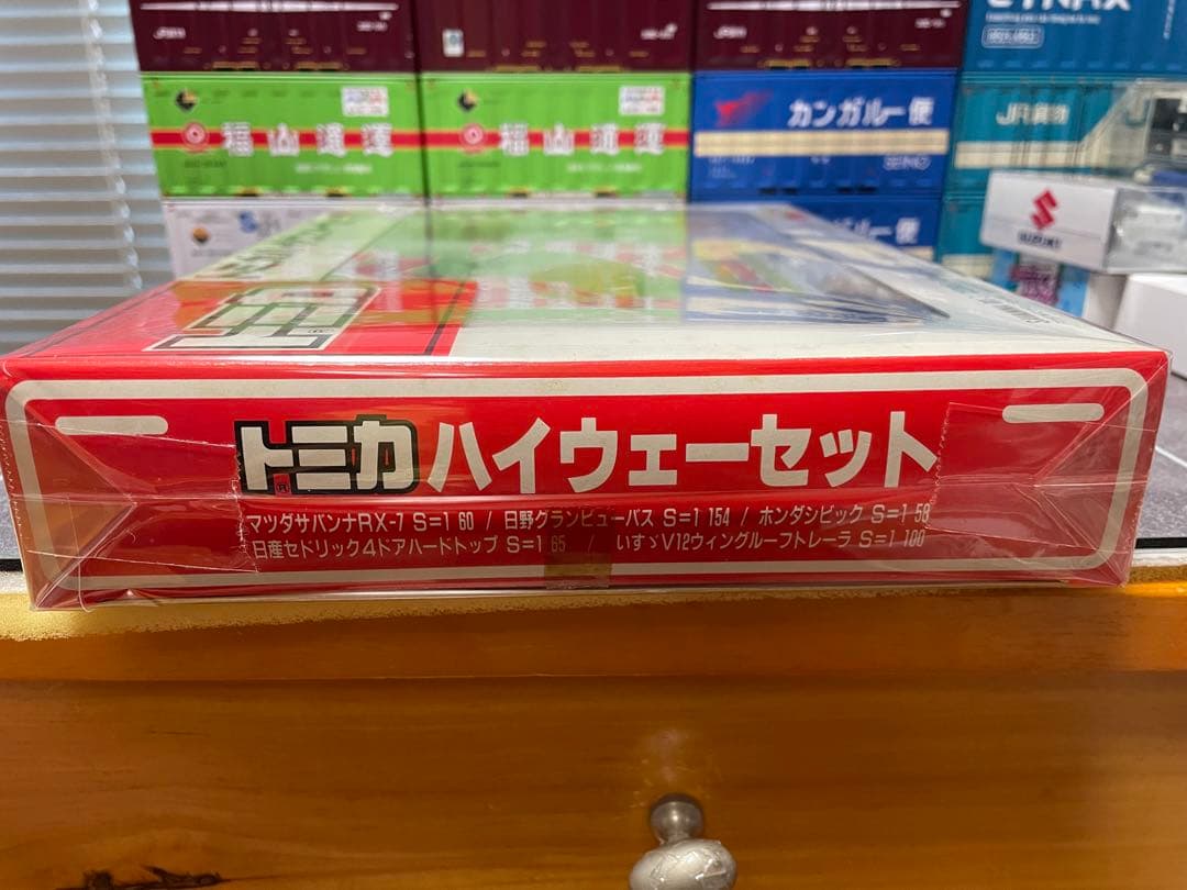 トミカギフト 激レア ハイウェーセット 未使用 - メルカリ