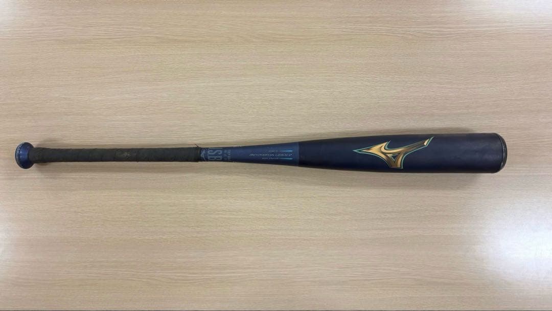 ミズノ ビヨンドマックスレガシー ミドルバランス 83cm 専用ケース付 MIZUNO（ミズノ） ポイント10倍 一般軟式 バット ビヨンドマックス