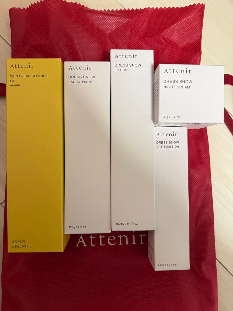 【定価16,830円ALL新品未使用】アテニア ドレススノー セットまとめ売り