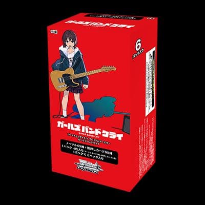 ヴァイスシュヴァルツ　ガールズバンドクライ　４コン ヴァイスシュヴァルツ】アニメ『ガールズバンドクライ』のプレミアム