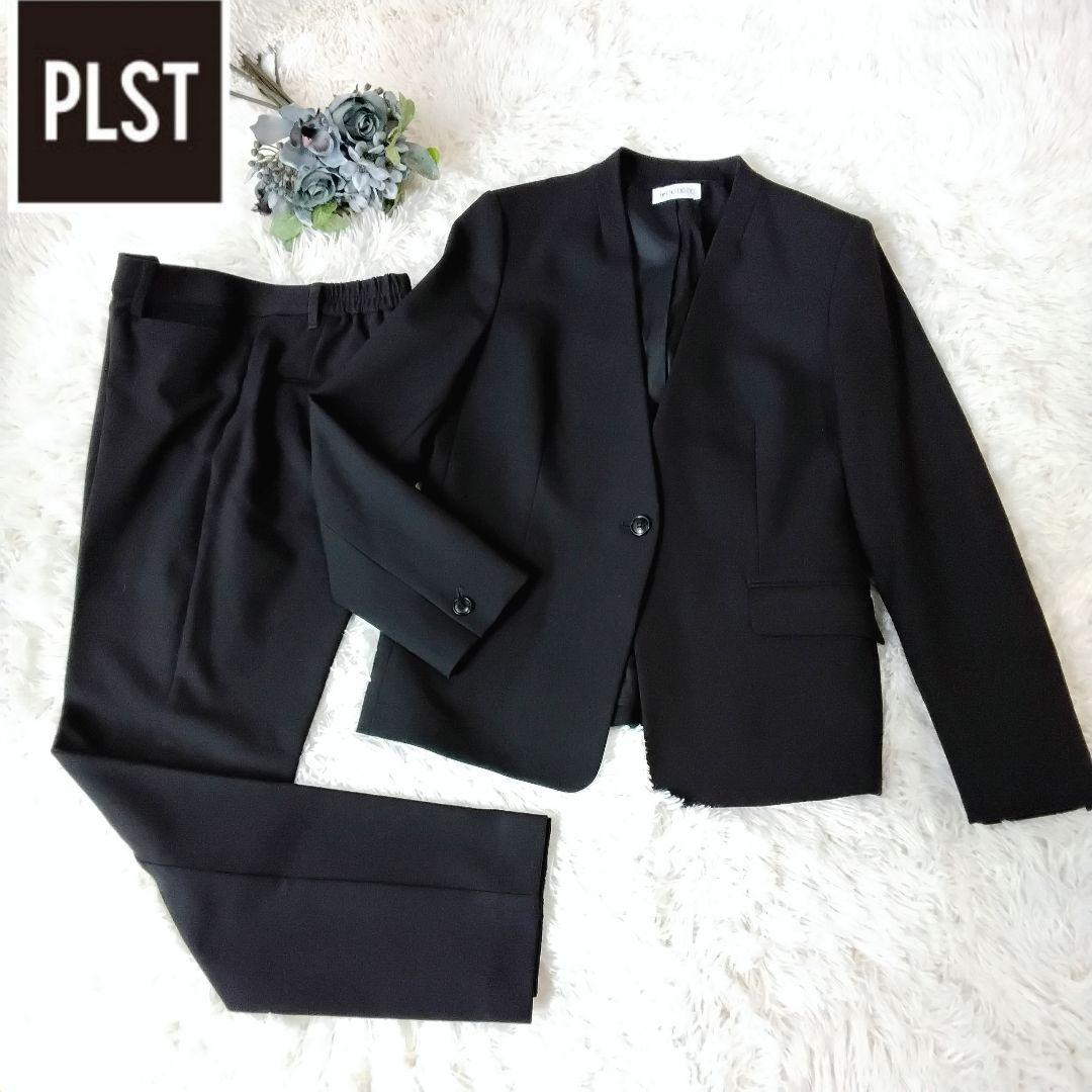 プラステ　パンツスーツ　ノーカラー　セットアップ　洗える　ストレッチ　黒　L