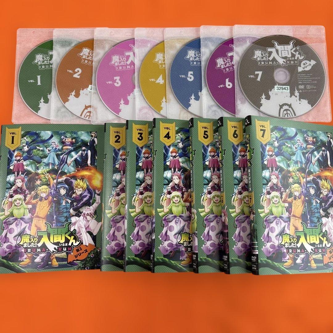 魔入りました！入間くん　シーズン3 DVD 全巻セット　アニメ　全7巻 魔入りました！入間くん S3』Blu-ray＆DVD発売告知映像 - YouTube